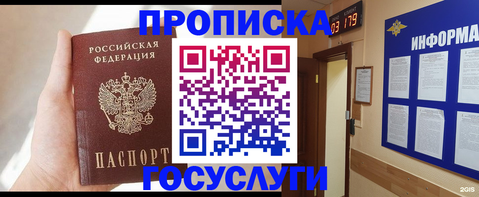 форма 3 в Тюкалинске